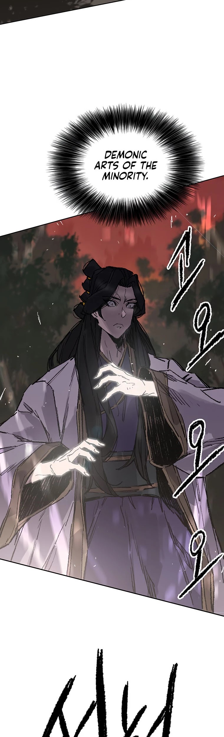 The Undefeatable Swordsman chapter 113 page 15