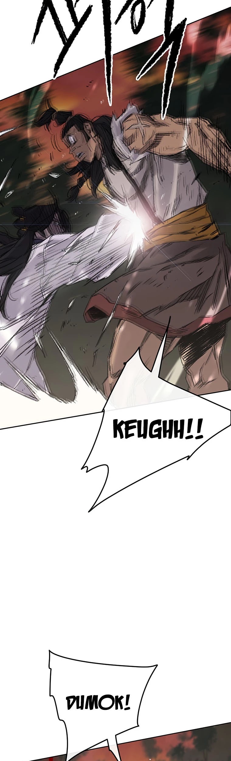 The Undefeatable Swordsman chapter 113 page 16