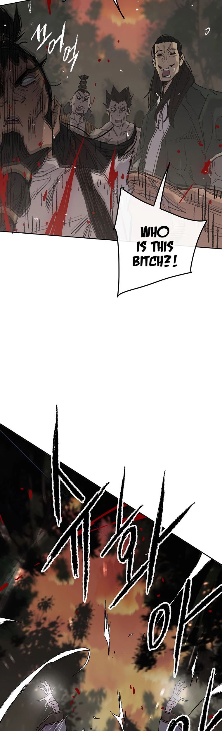 The Undefeatable Swordsman chapter 113 page 17