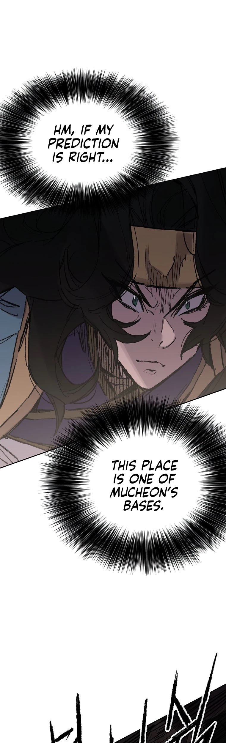 The Undefeatable Swordsman chapter 113 page 45