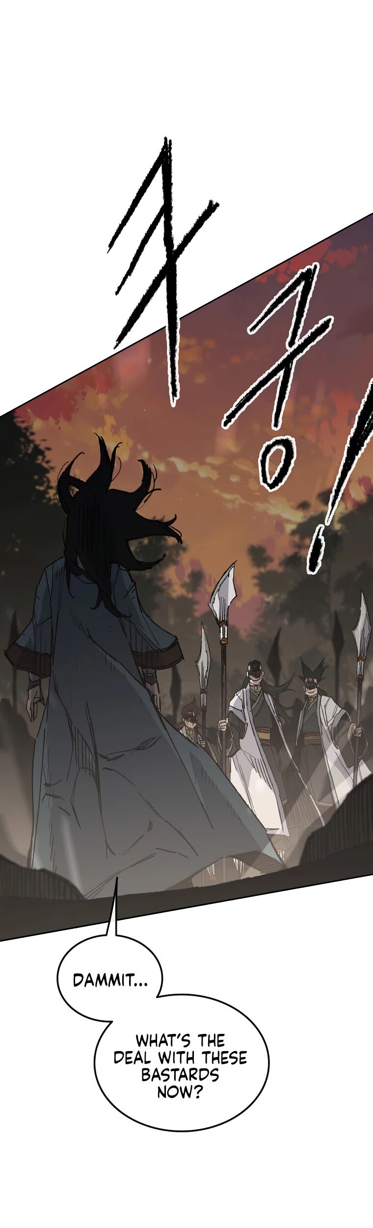 The Undefeatable Swordsman chapter 114 page 14