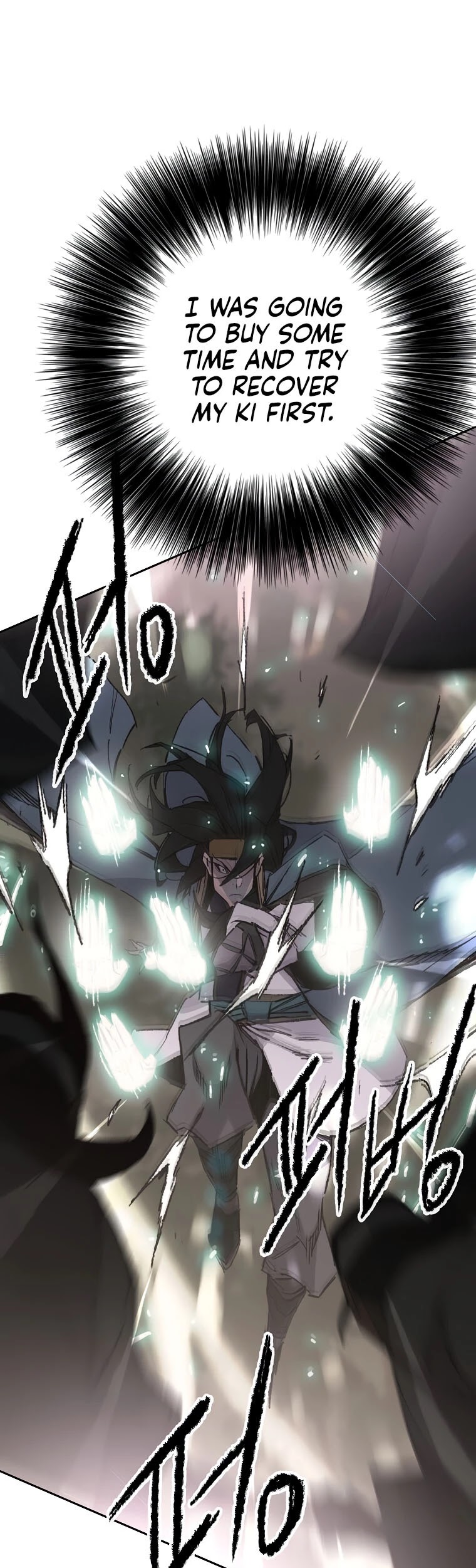 The Undefeatable Swordsman chapter 114 page 17