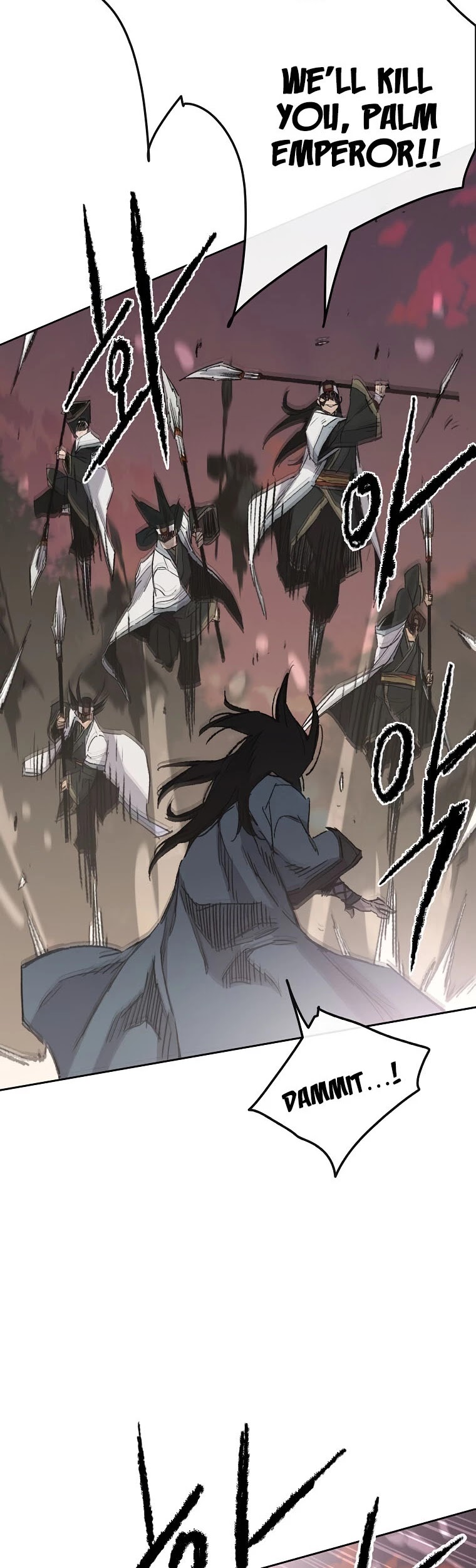 The Undefeatable Swordsman chapter 114 page 24