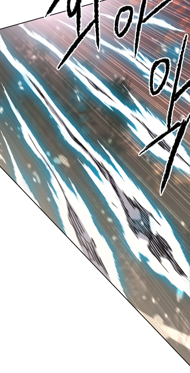 The Undefeatable Swordsman chapter 114 page 25