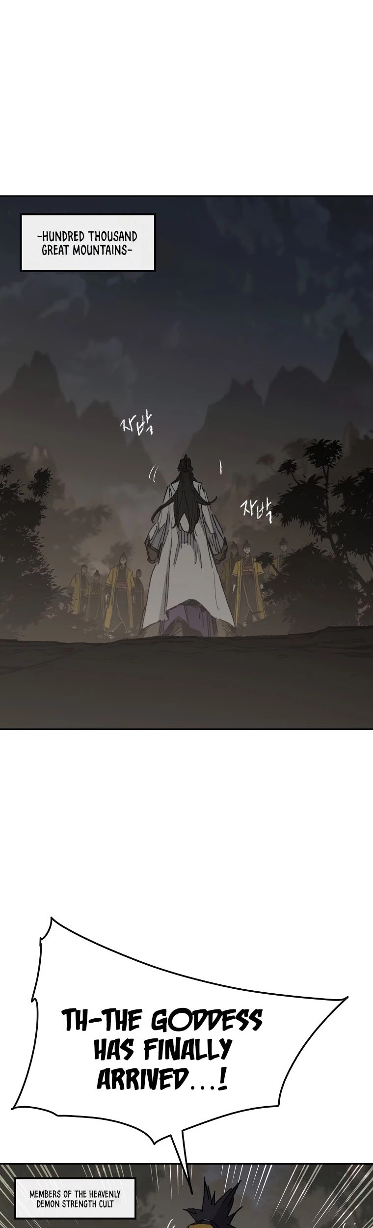 The Undefeatable Swordsman chapter 114 page 42