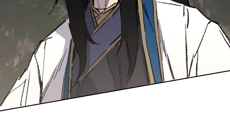 The Undefeatable Swordsman chapter 114 page 49