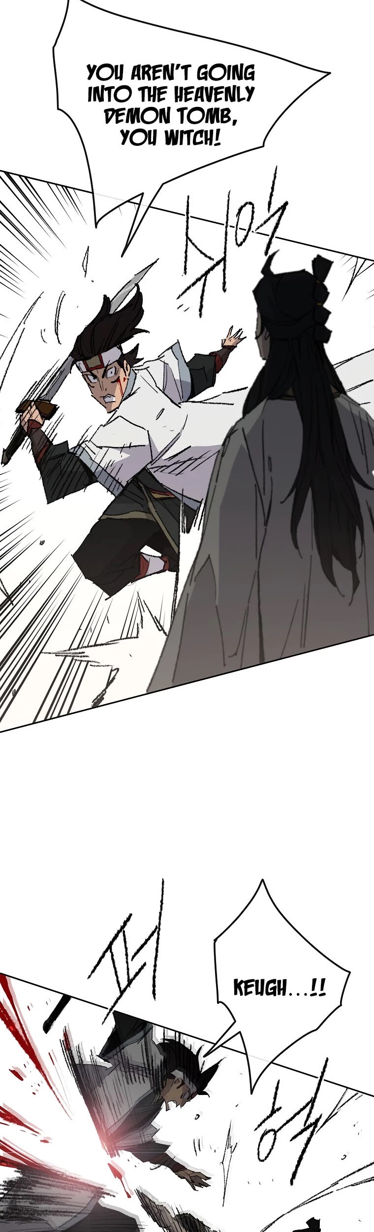 The Undefeatable Swordsman chapter 114 page 57