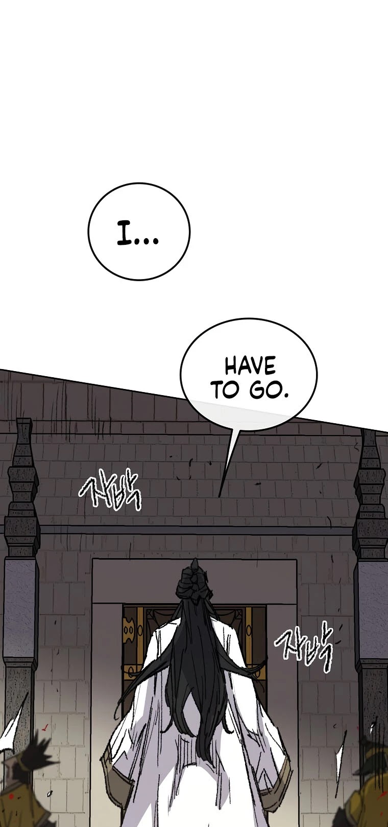 The Undefeatable Swordsman chapter 114 page 59