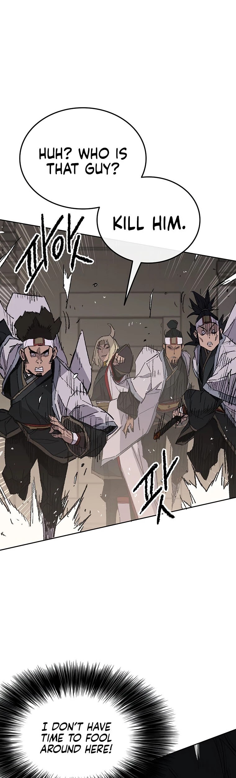 The Undefeatable Swordsman chapter 115 page 11