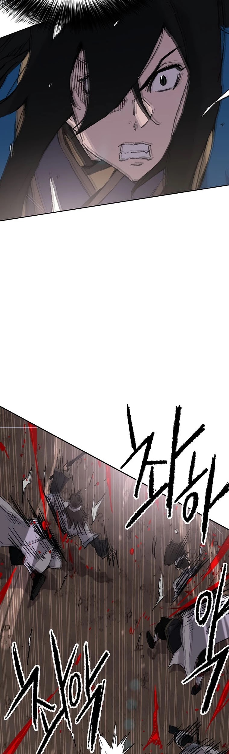 The Undefeatable Swordsman chapter 115 page 12