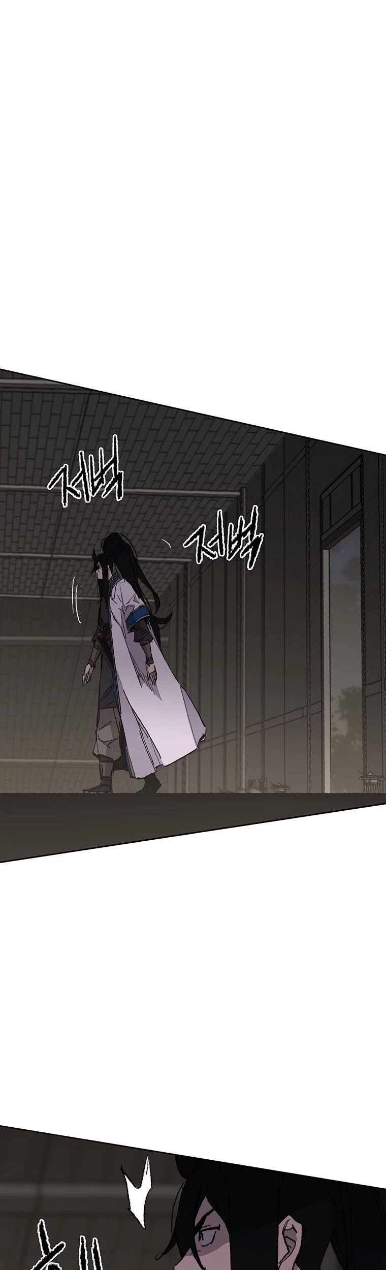 The Undefeatable Swordsman chapter 115 page 26