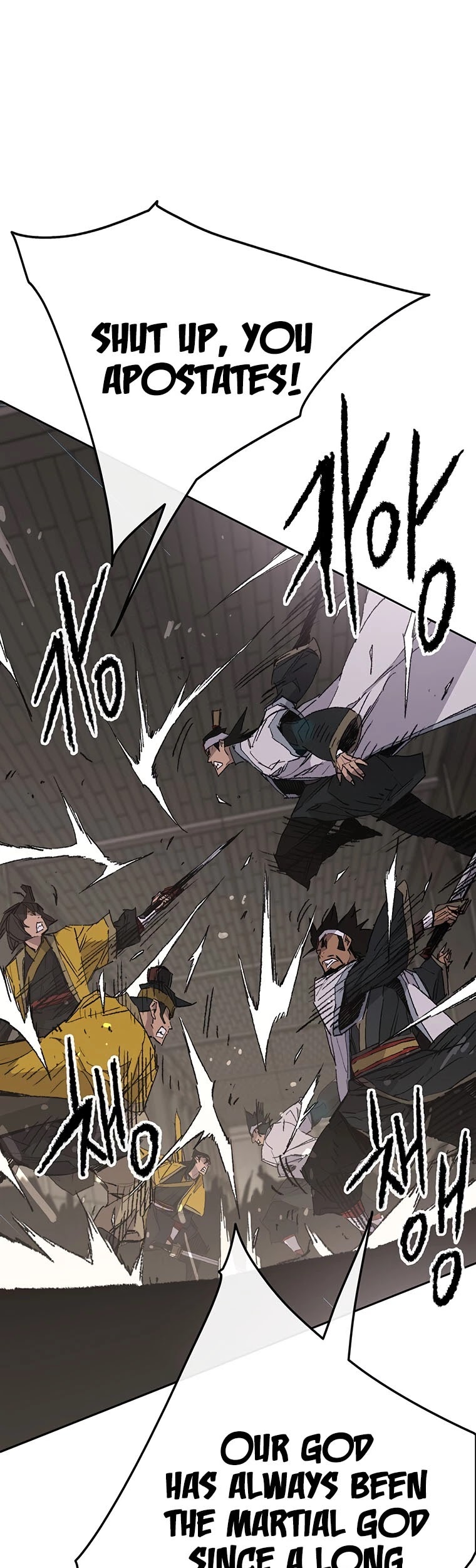 The Undefeatable Swordsman chapter 115 page 32