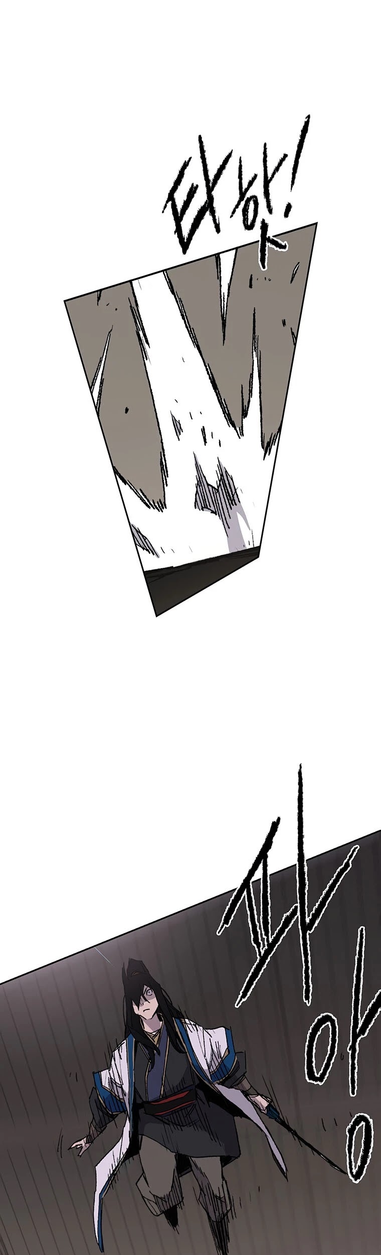 The Undefeatable Swordsman chapter 115 page 38