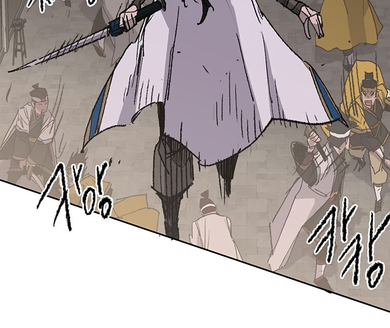 The Undefeatable Swordsman chapter 115 page 40