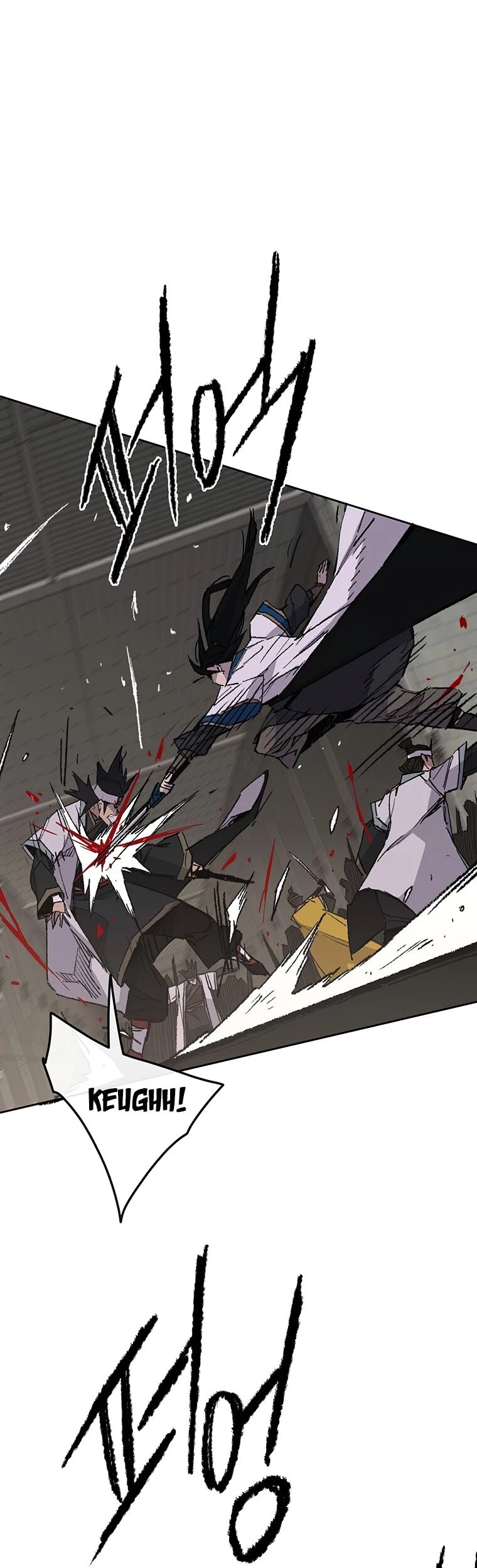 The Undefeatable Swordsman chapter 115 page 41