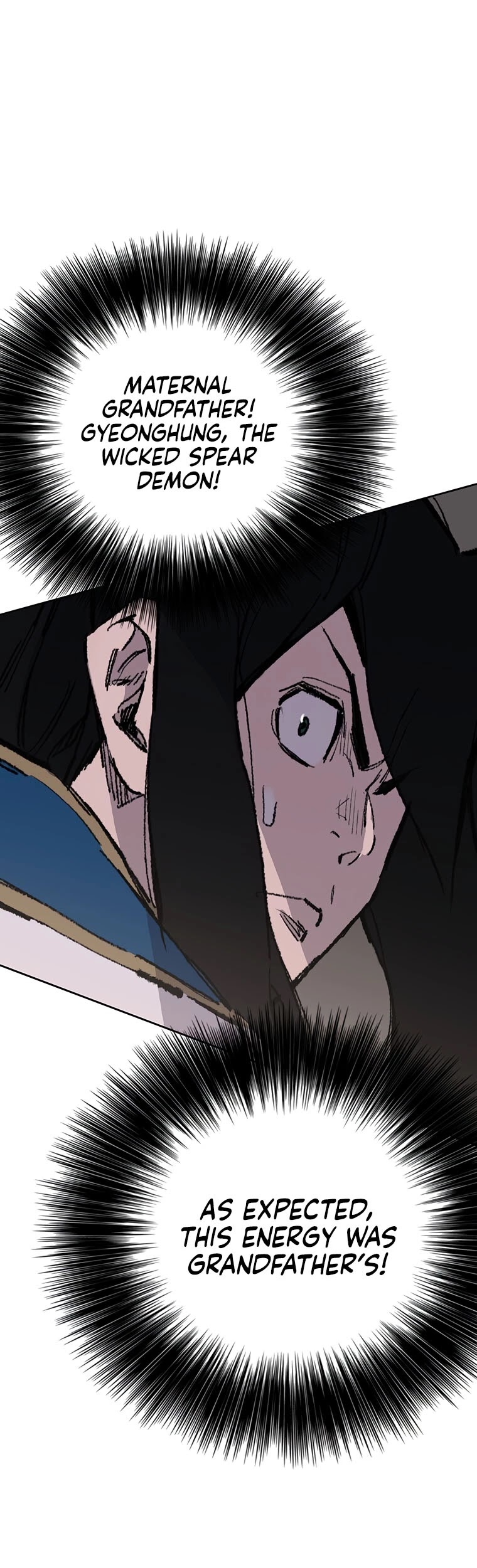 The Undefeatable Swordsman chapter 115 page 44