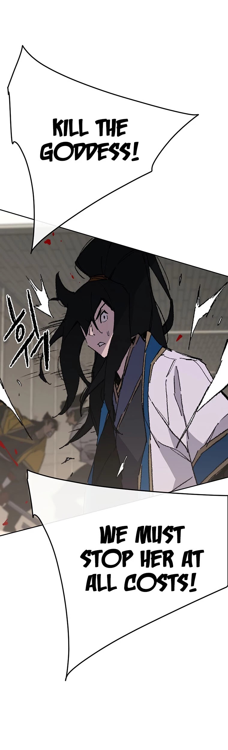 The Undefeatable Swordsman chapter 115 page 45