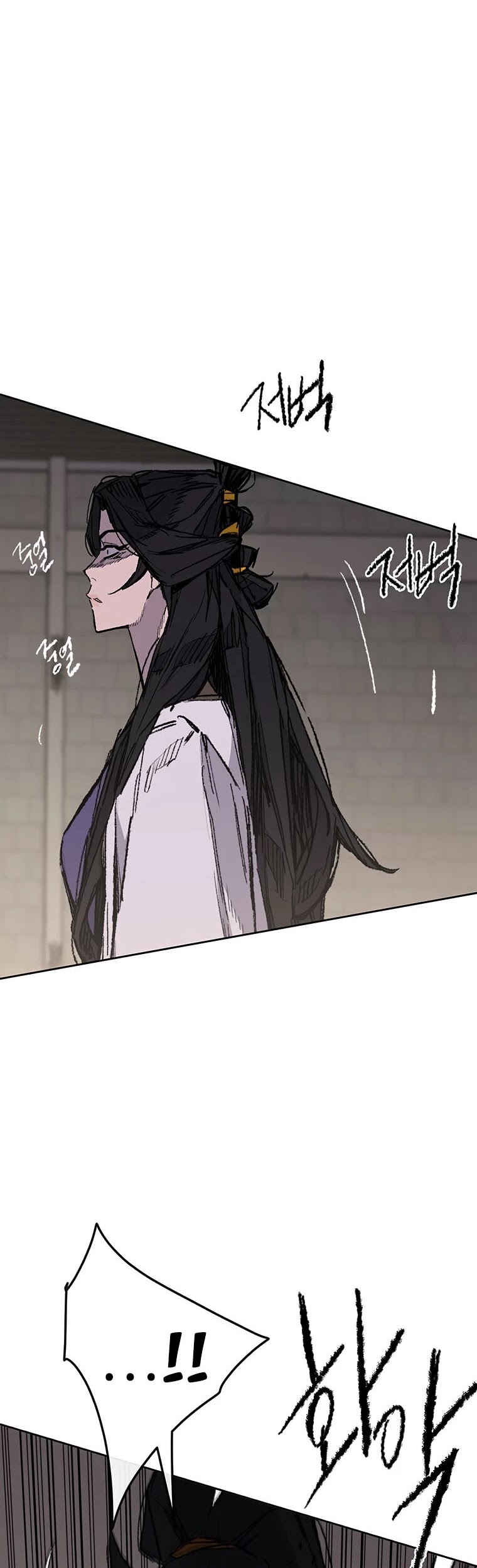 The Undefeatable Swordsman chapter 115 page 47