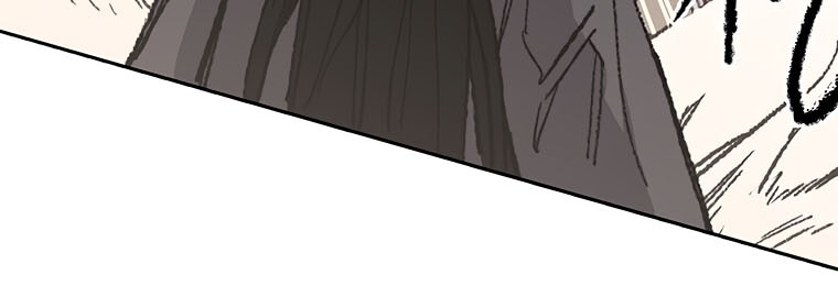 The Undefeatable Swordsman chapter 115 page 51