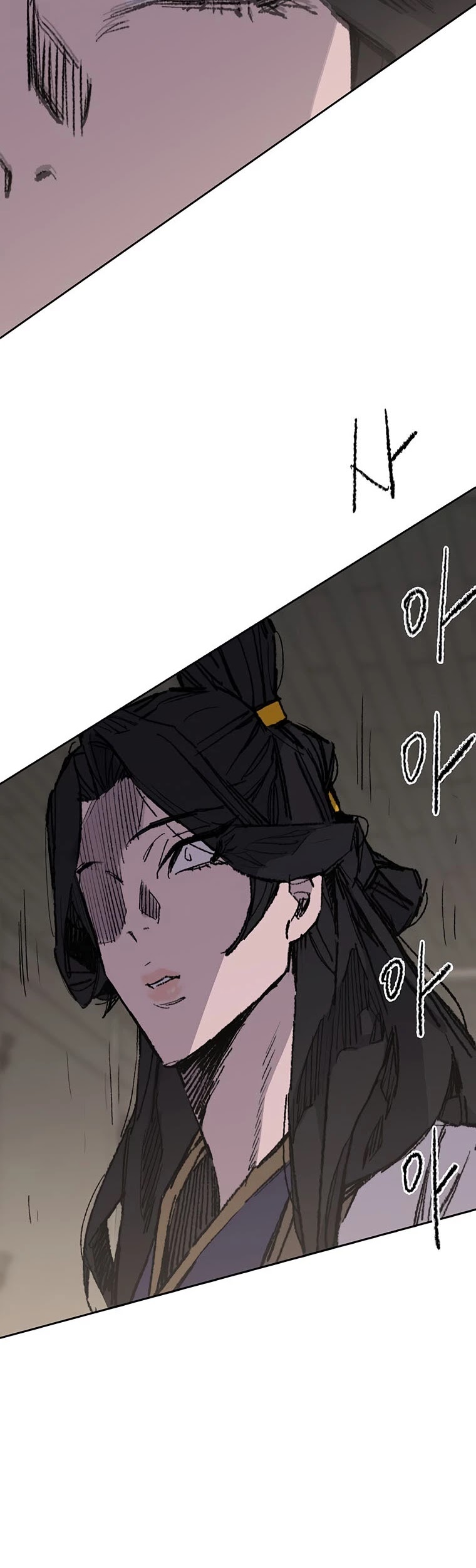 The Undefeatable Swordsman chapter 115 page 56