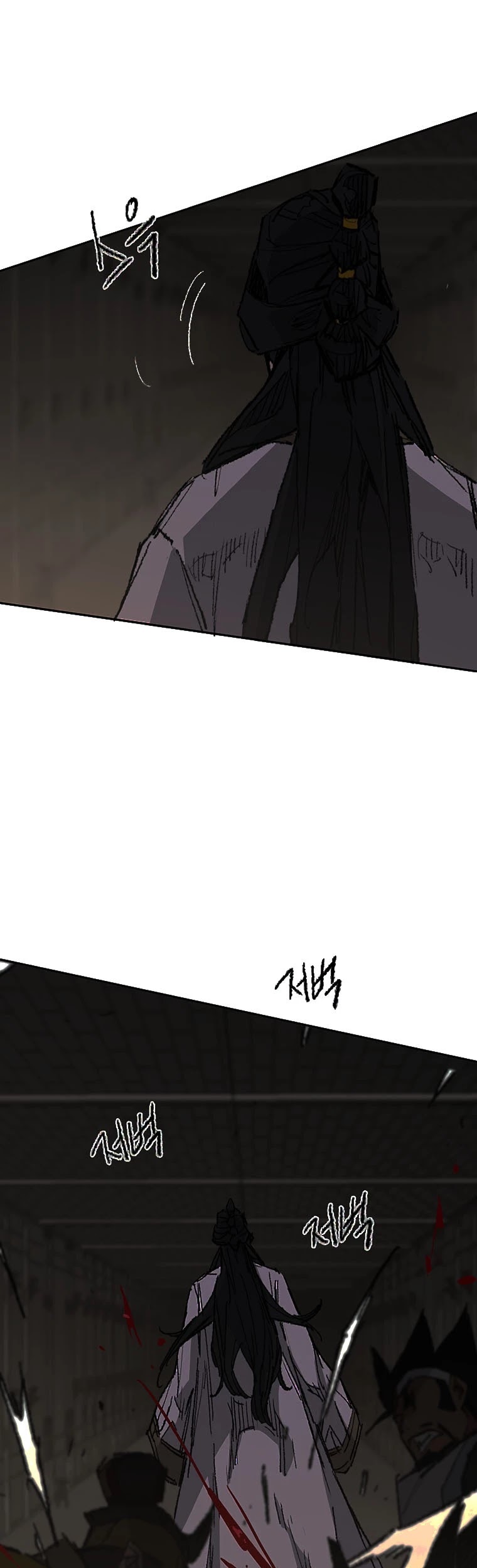 The Undefeatable Swordsman chapter 115 page 58