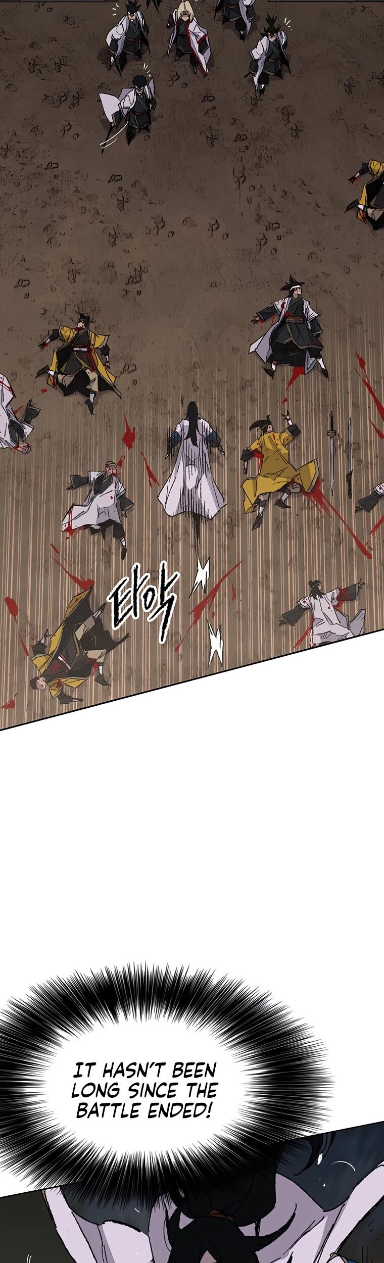 The Undefeatable Swordsman chapter 115 page 9