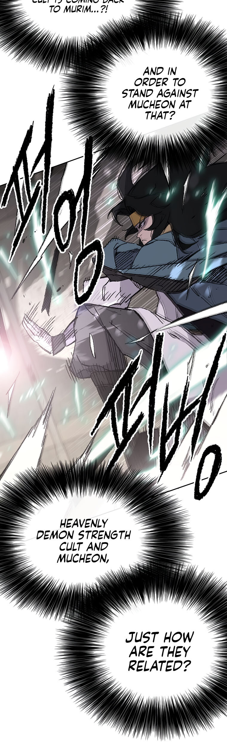 The Undefeatable Swordsman chapter 116 page 13