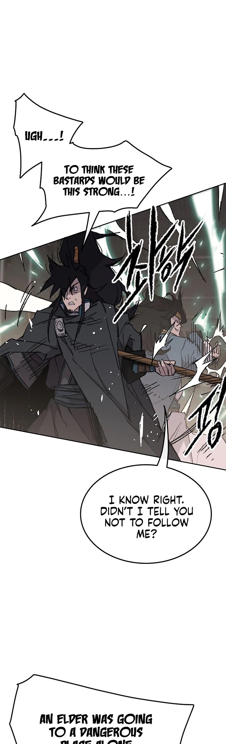 The Undefeatable Swordsman chapter 116 page 14