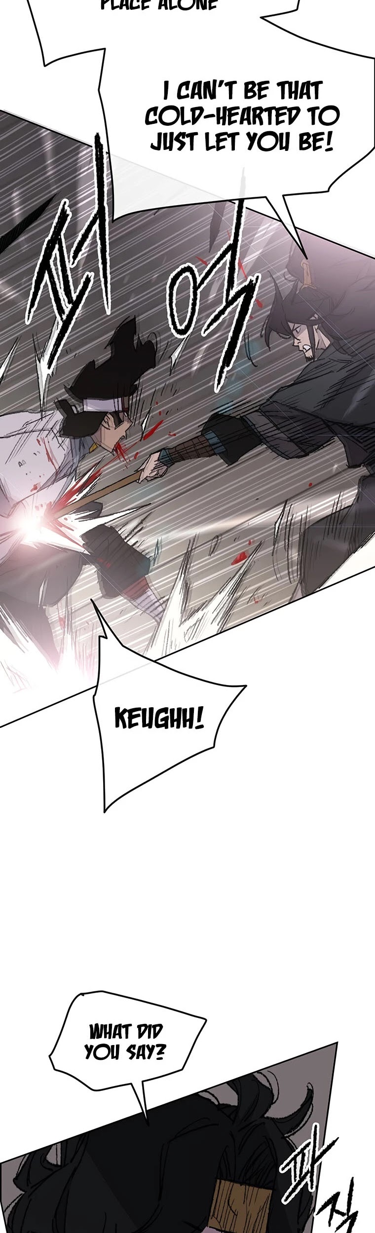 The Undefeatable Swordsman chapter 116 page 15