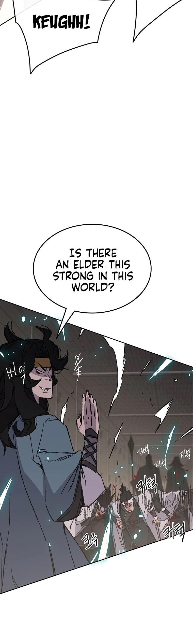 The Undefeatable Swordsman chapter 116 page 18