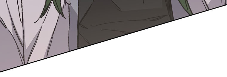 The Undefeatable Swordsman chapter 116 page 25