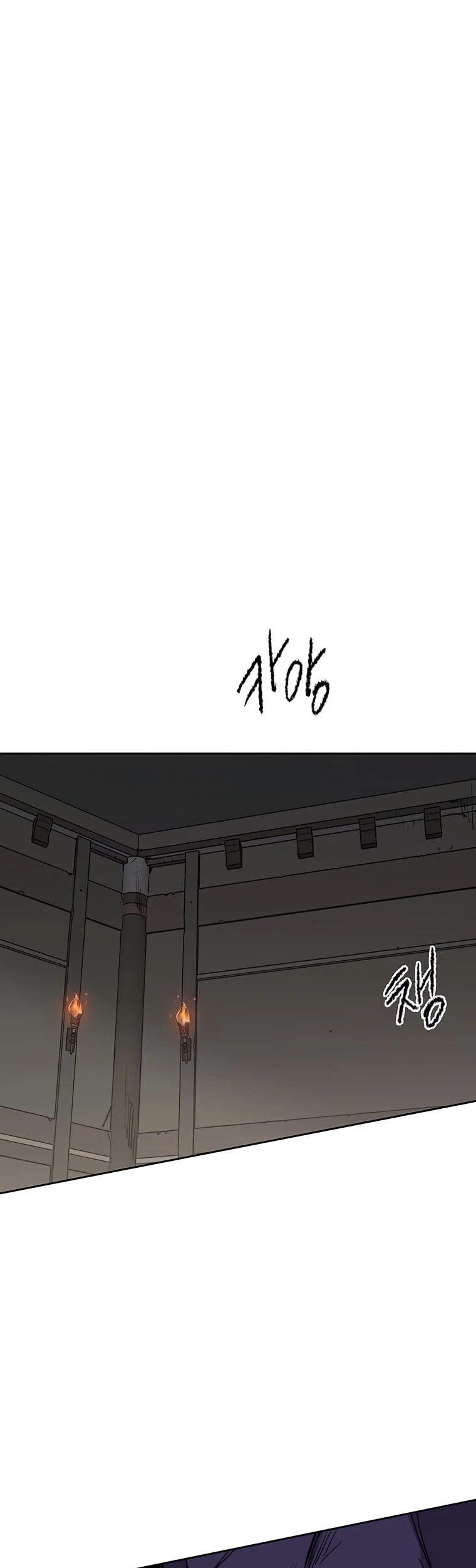 The Undefeatable Swordsman chapter 116 page 29