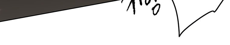 The Undefeatable Swordsman chapter 116 page 31