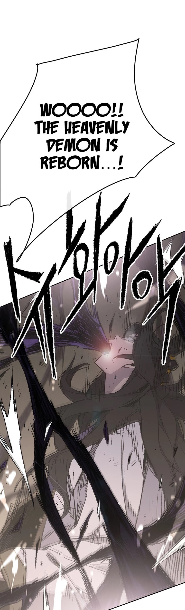 The Undefeatable Swordsman chapter 116 page 38