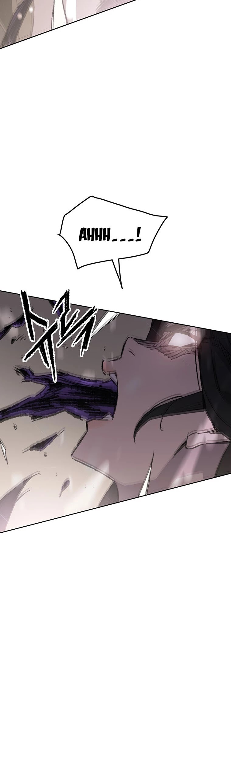 The Undefeatable Swordsman chapter 116 page 39