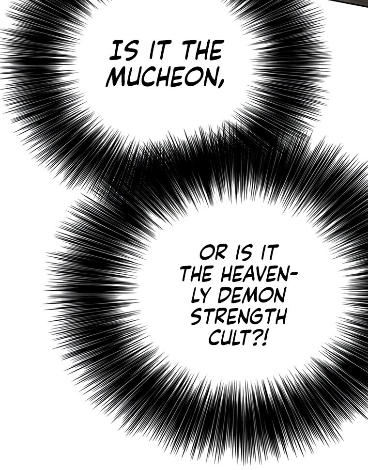 The Undefeatable Swordsman chapter 116 page 4