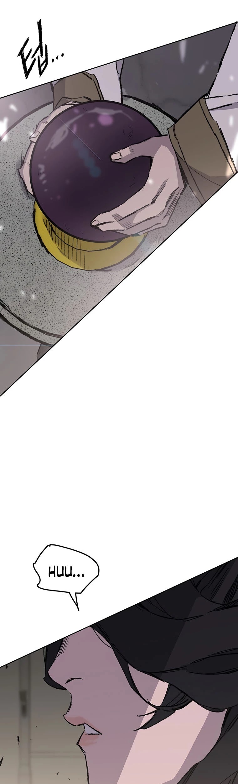 The Undefeatable Swordsman chapter 116 page 41