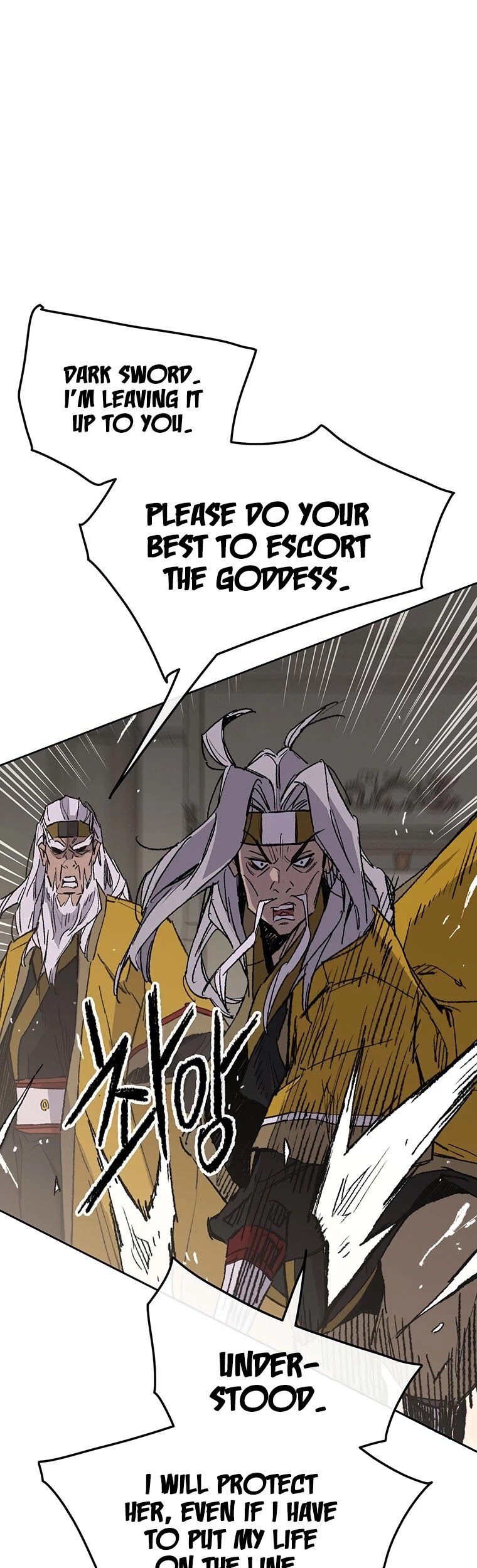 The Undefeatable Swordsman chapter 116 page 47