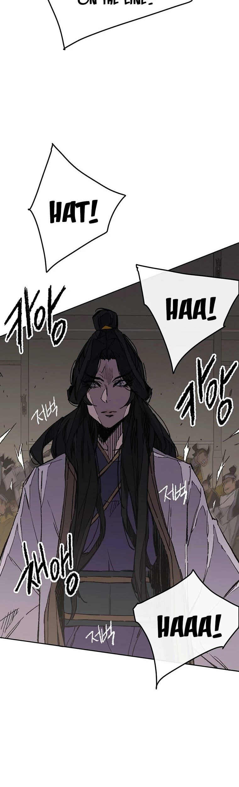 The Undefeatable Swordsman chapter 116 page 48