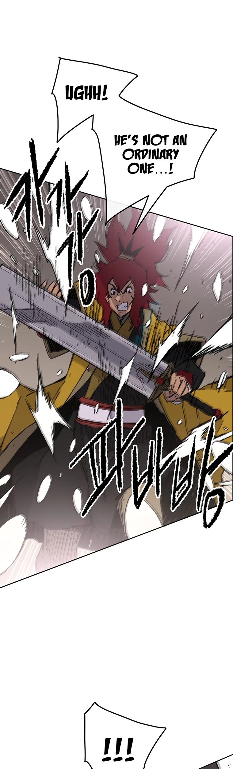 The Undefeatable Swordsman chapter 116 page 57