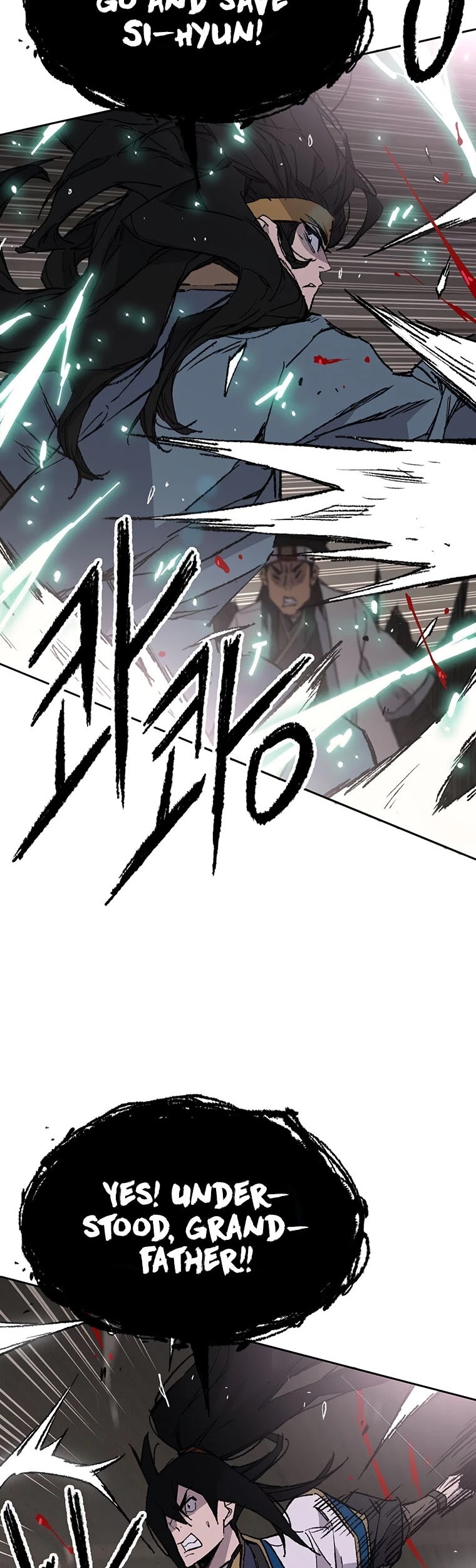 The Undefeatable Swordsman chapter 116 page 6