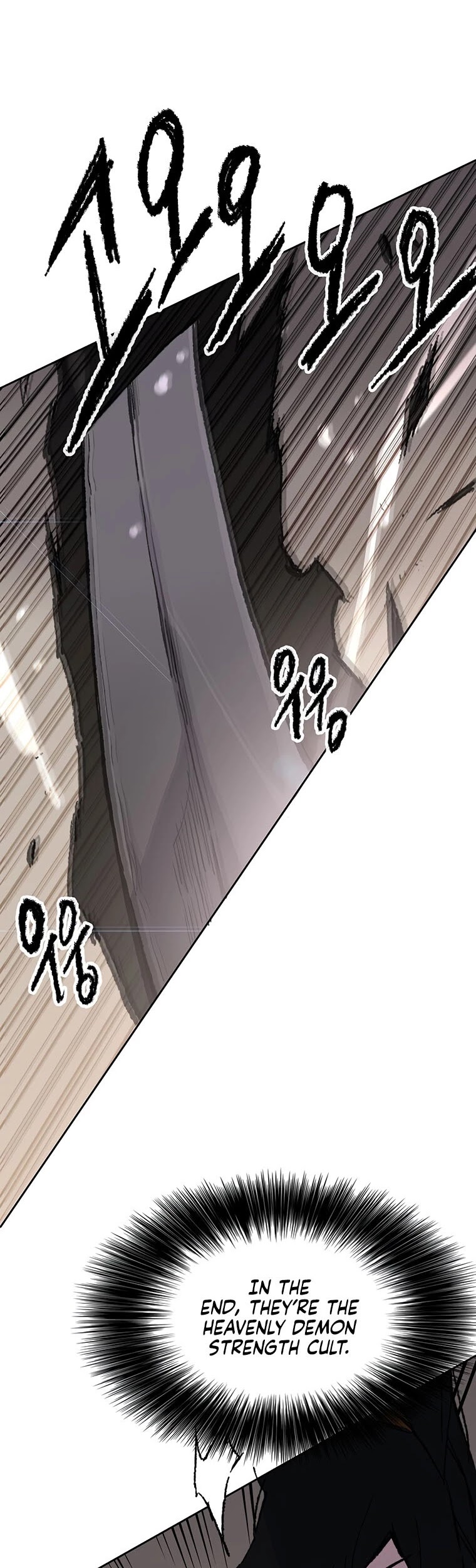 The Undefeatable Swordsman chapter 116 page 60