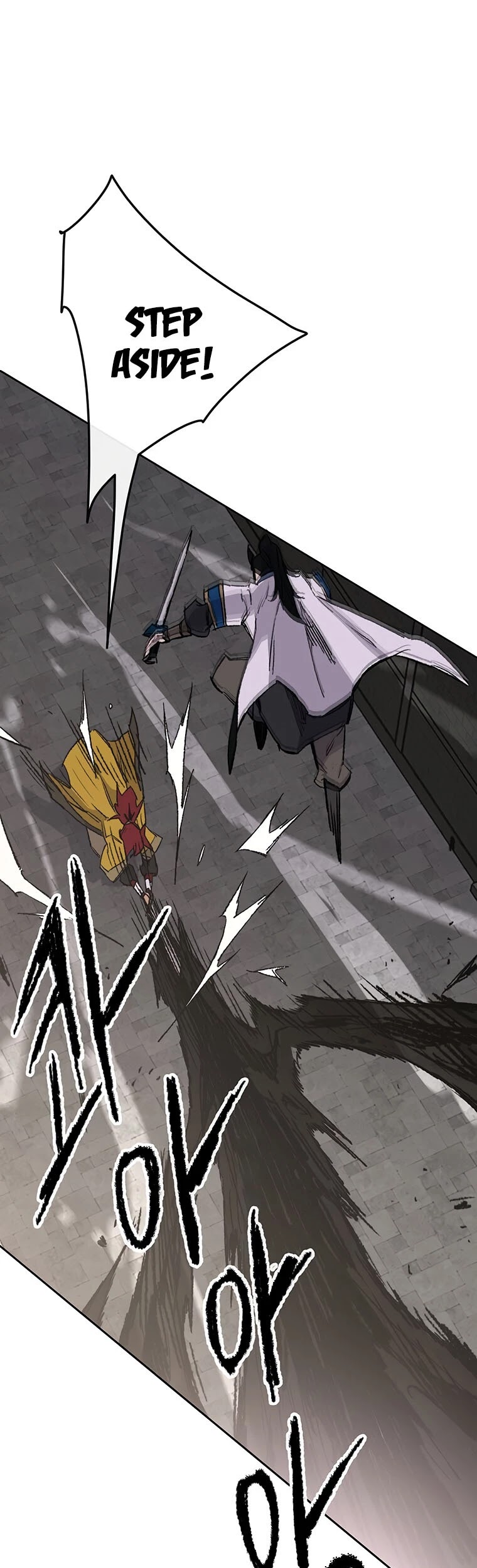 The Undefeatable Swordsman chapter 116 page 62