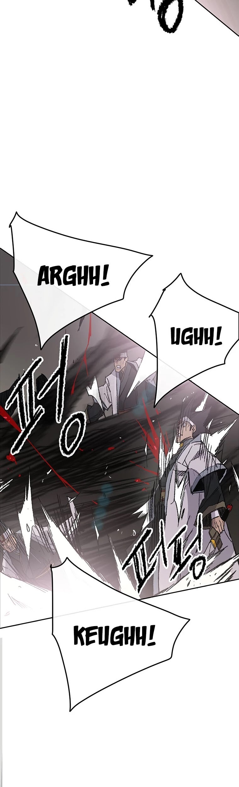 The Undefeatable Swordsman chapter 116 page 63