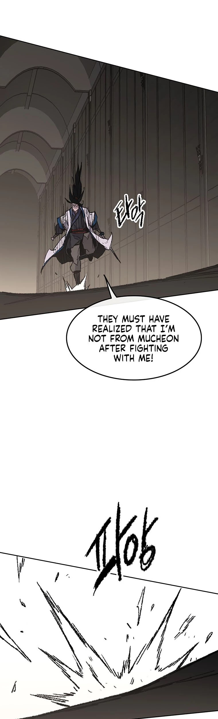 The Undefeatable Swordsman chapter 116 page 66