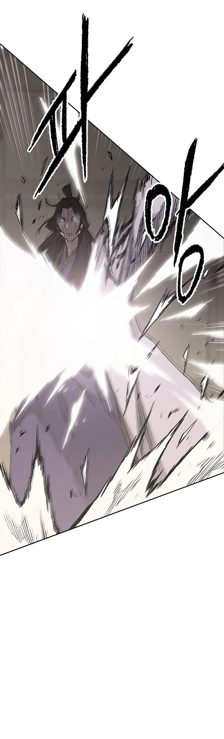 The Undefeatable Swordsman chapter 117 page 11