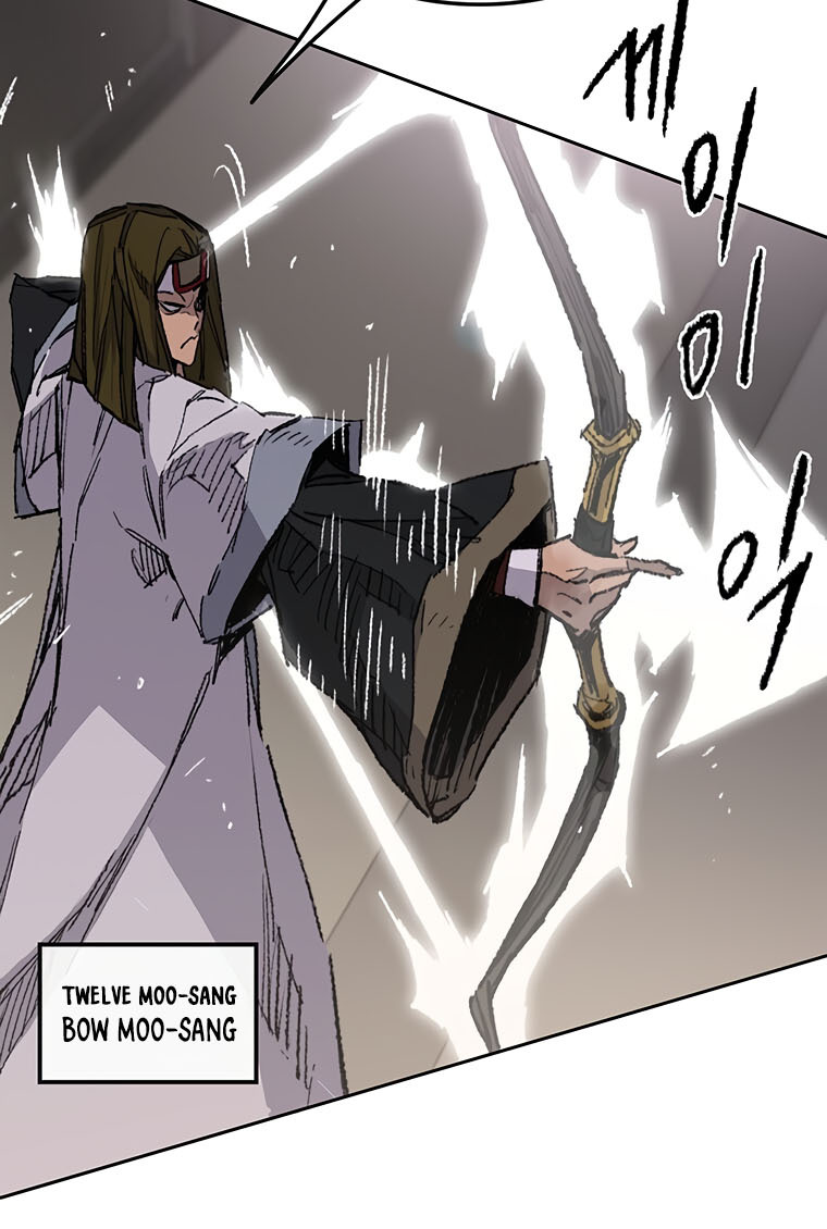 The Undefeatable Swordsman chapter 117 page 13