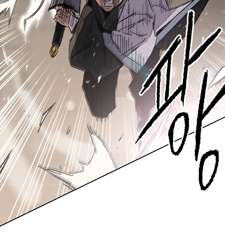 The Undefeatable Swordsman chapter 117 page 19