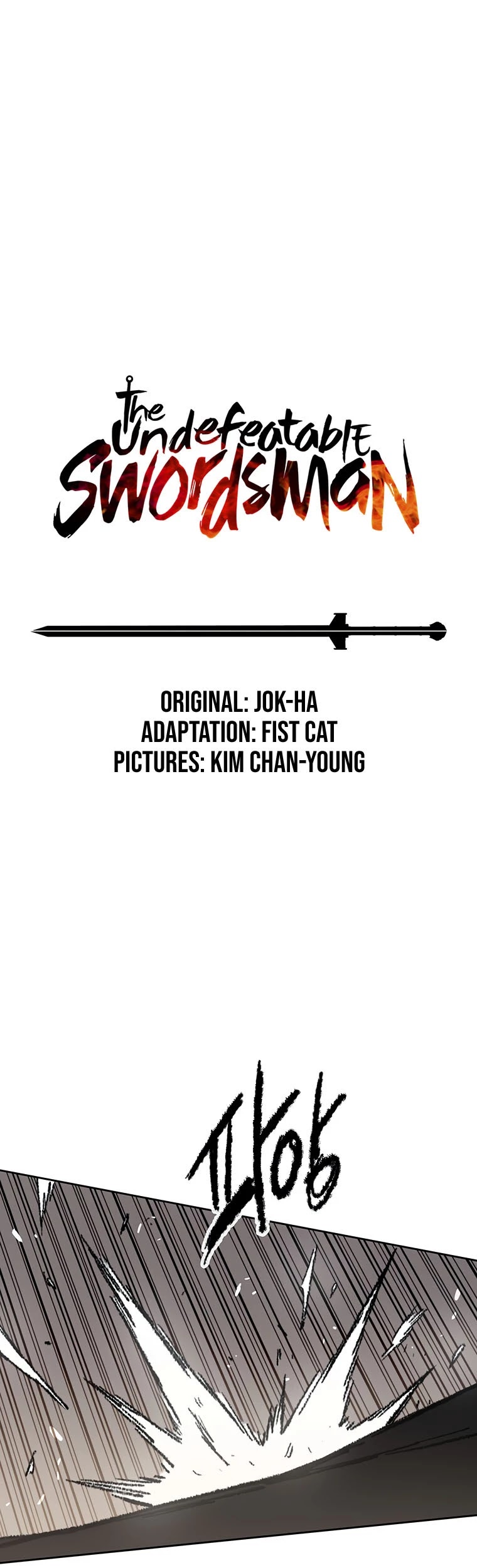 The Undefeatable Swordsman chapter 117 page 2