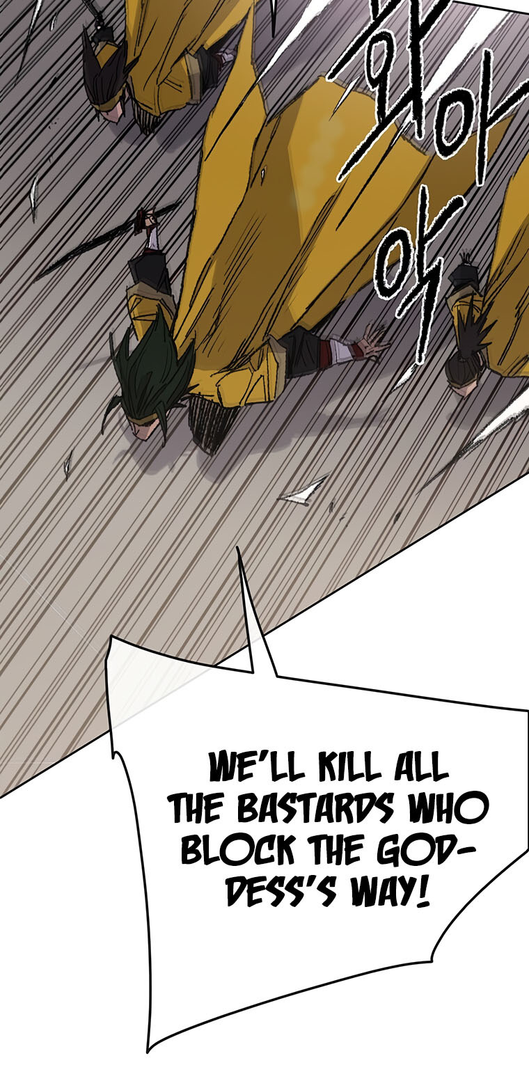 The Undefeatable Swordsman chapter 117 page 22